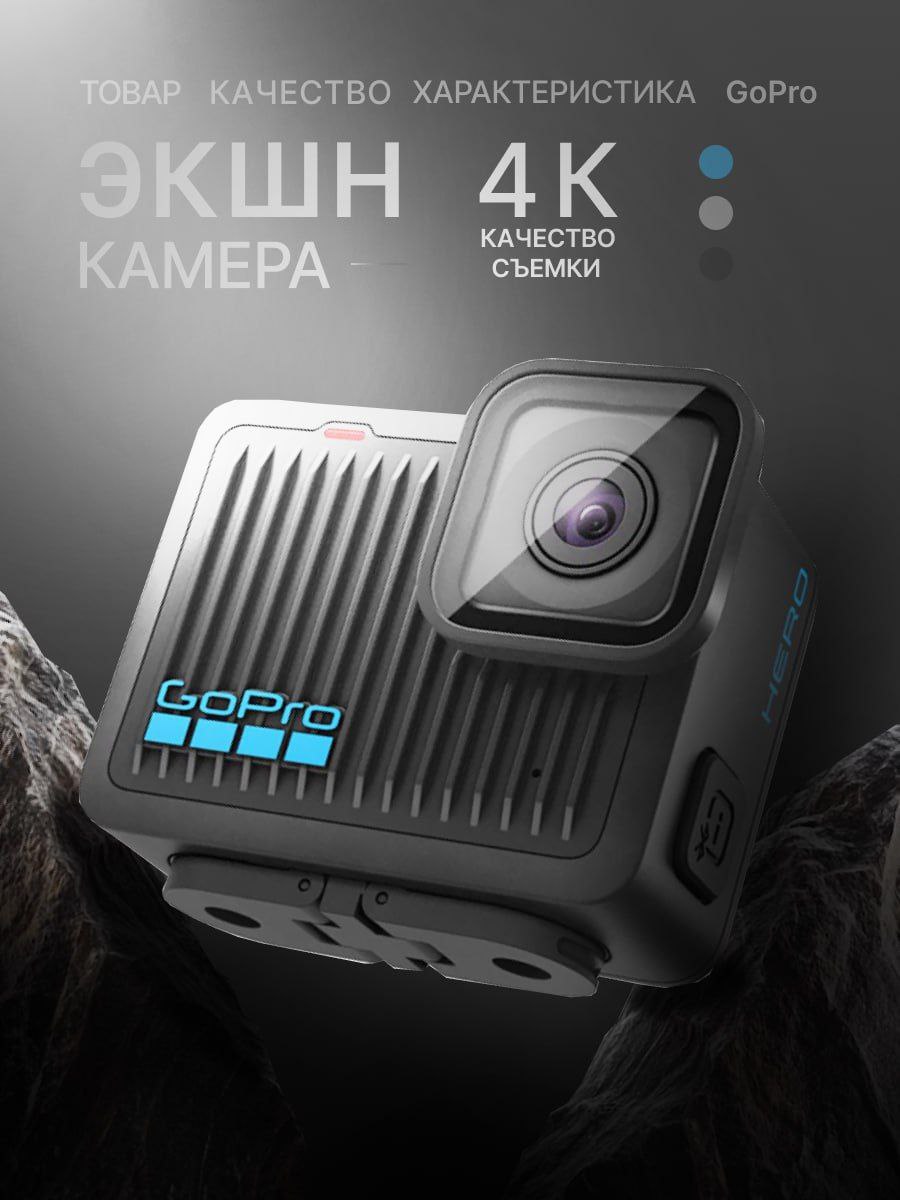 Карточка для маркетплейса 2